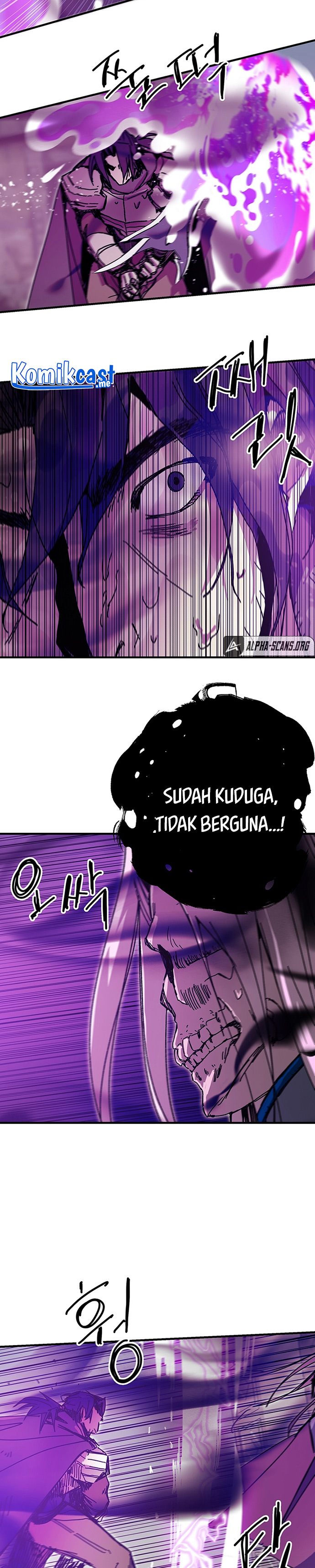 I Am Player Who Suck Alone (Solo Bug Player) Chapter 98 halaman 8