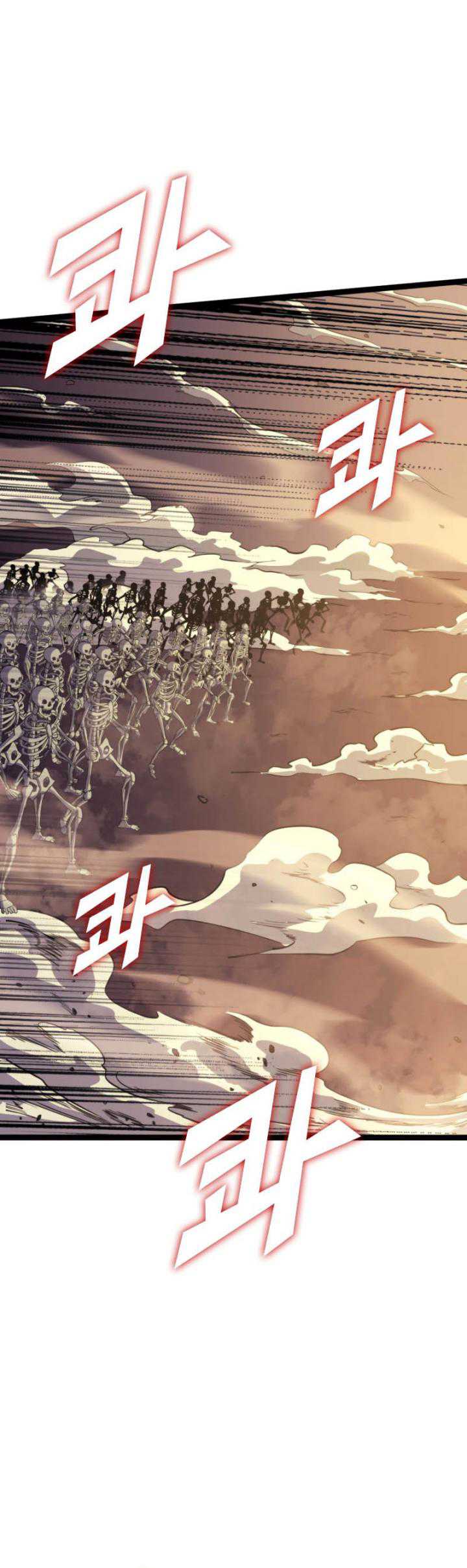 Highest Level Returnee (Max Level Returner) Chapter 174 halaman 27