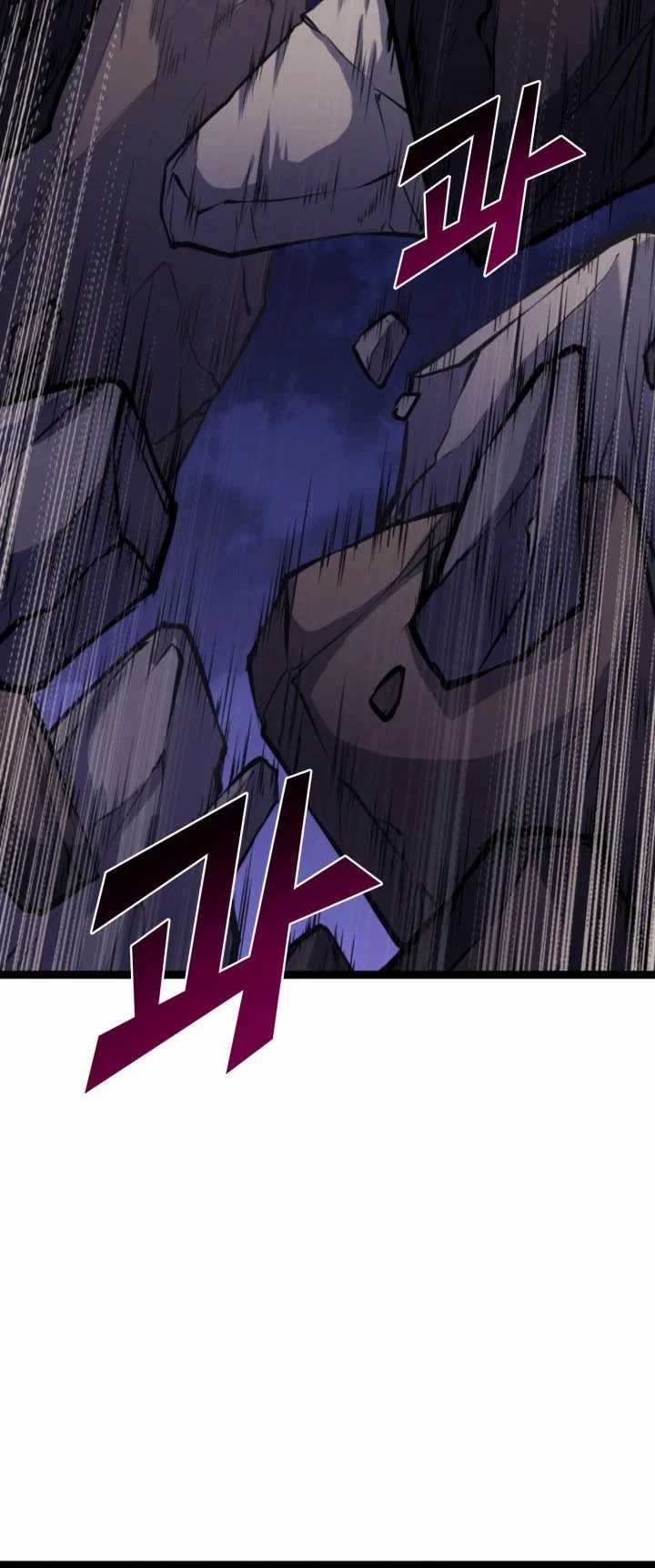 Highest Level Returnee (Max Level Returner) Chapter 176 halaman 43