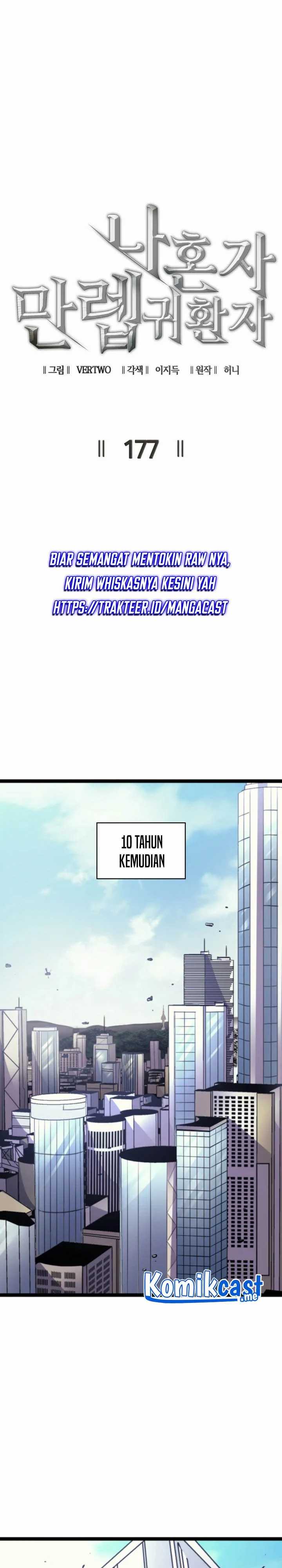 Highest Level Returnee (Max Level Returner) Chapter 177 halaman 8