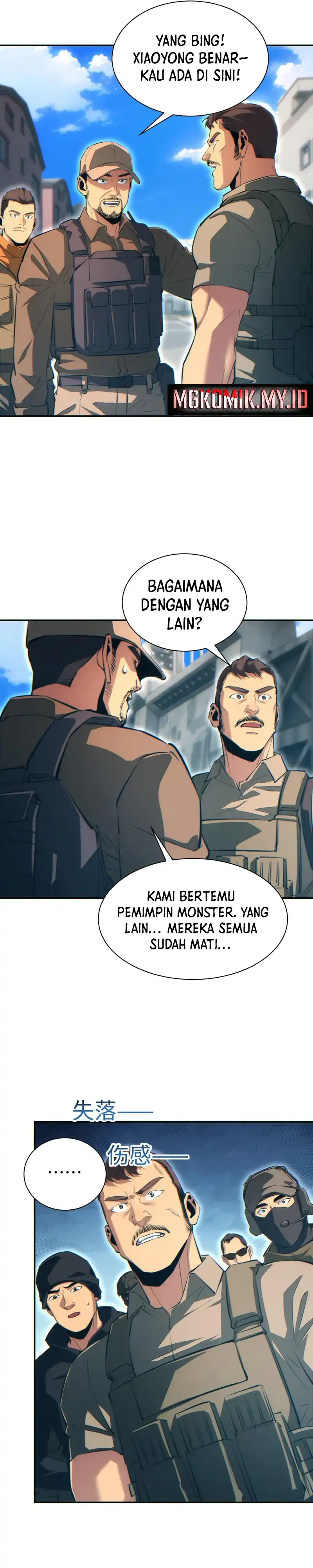 Rebirth in the Apocalypse: I Reach the Top by Opening Boxes Chapter 66 halaman 16