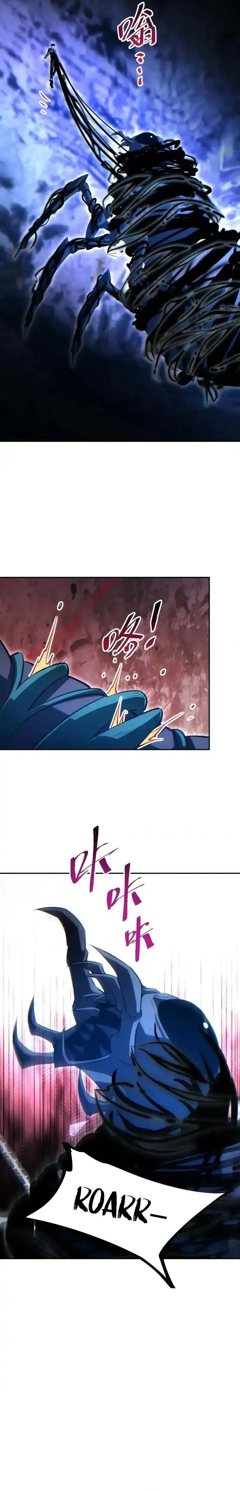 Rebirth in the Apocalypse: I Reach the Top by Opening Boxes Chapter 74 halaman 13