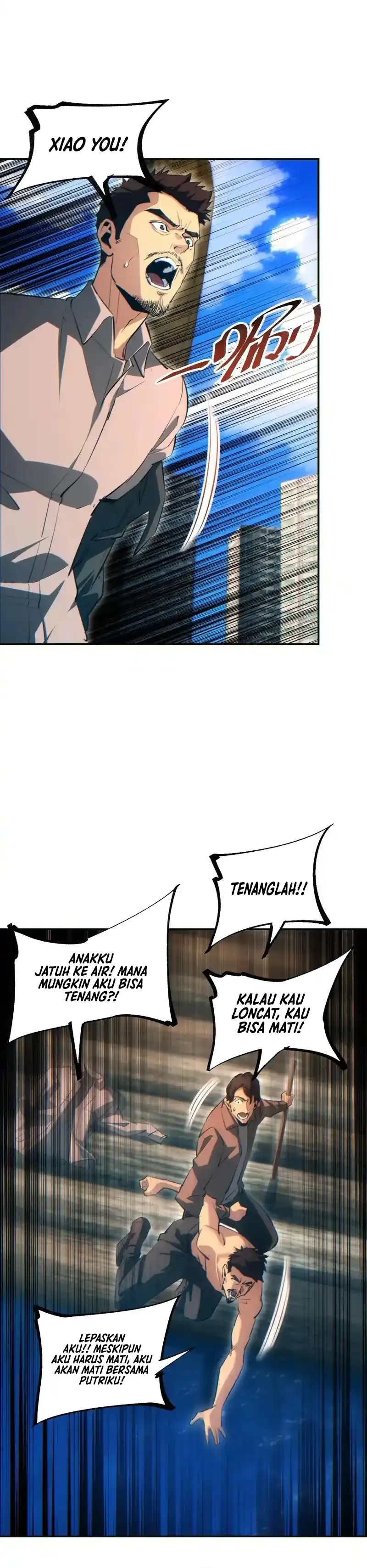 Rebirth in the Apocalypse: I Reach the Top by Opening Boxes Chapter 79 halaman 6