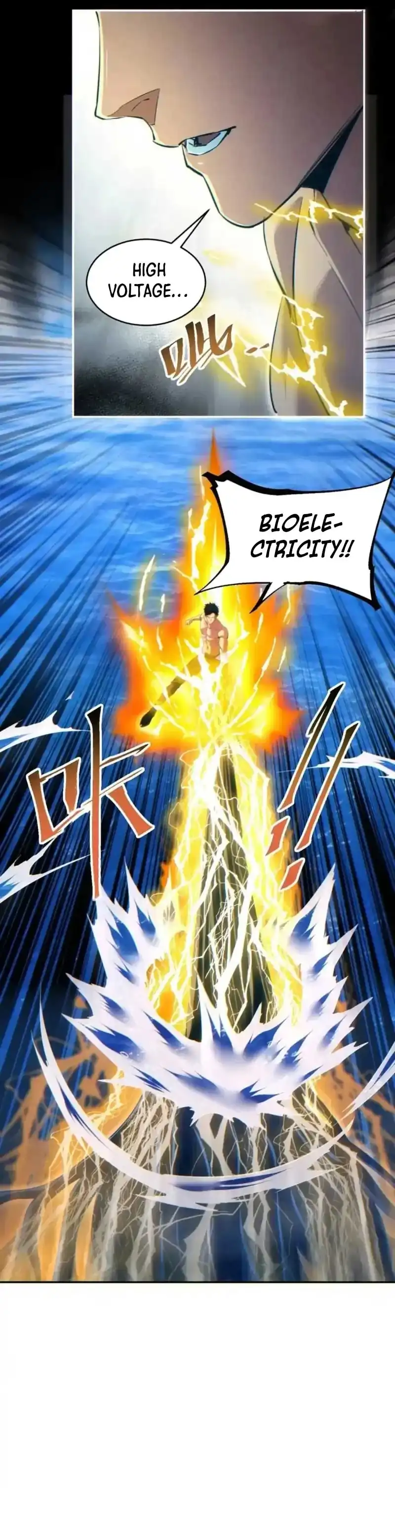 Rebirth in the Apocalypse: I Reach the Top by Opening Boxes Chapter 81 halaman 9
