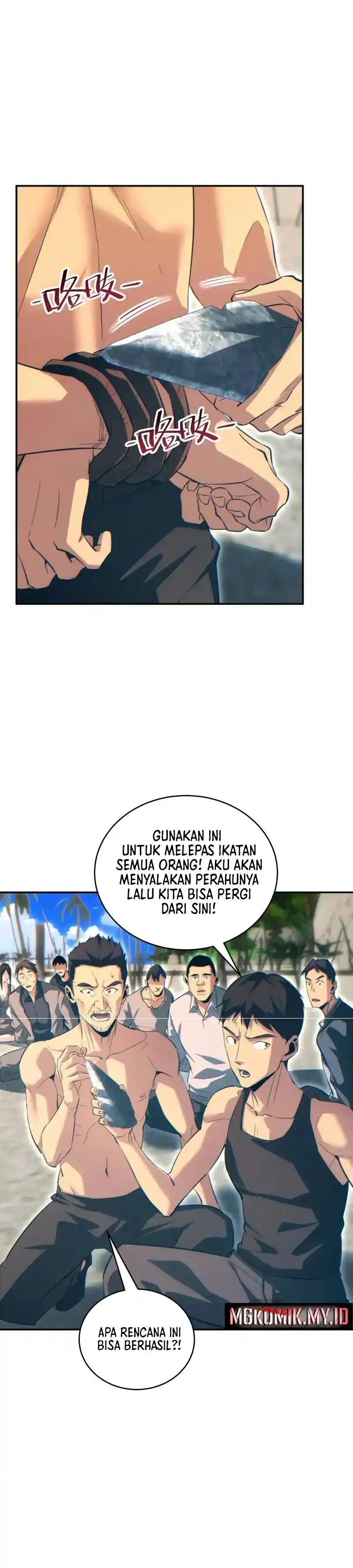 Rebirth in the Apocalypse: I Reach the Top by Opening Boxes Chapter 82 halaman 5
