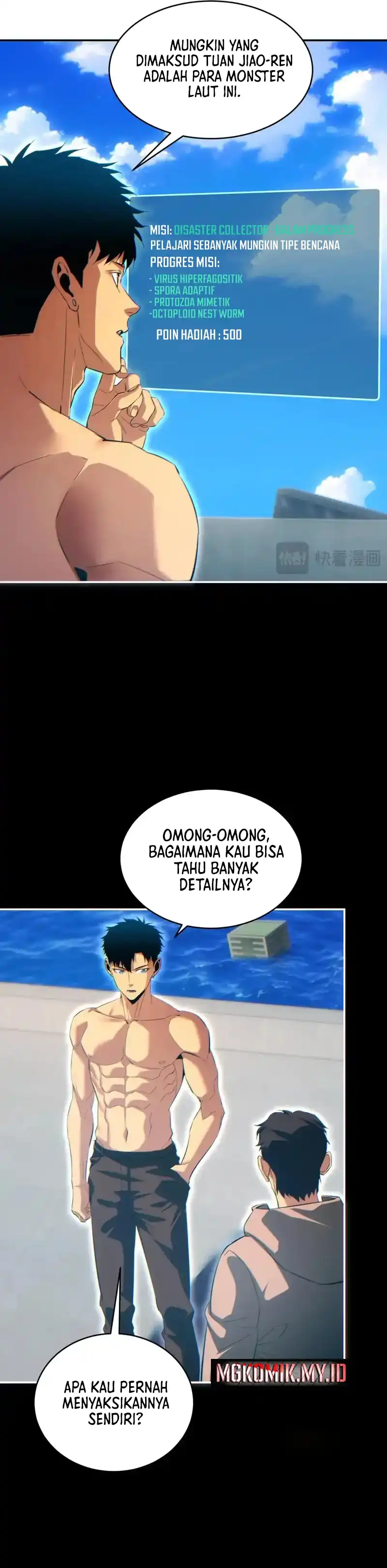 Rebirth in the Apocalypse: I Reach the Top by Opening Boxes Chapter 82 halaman 20