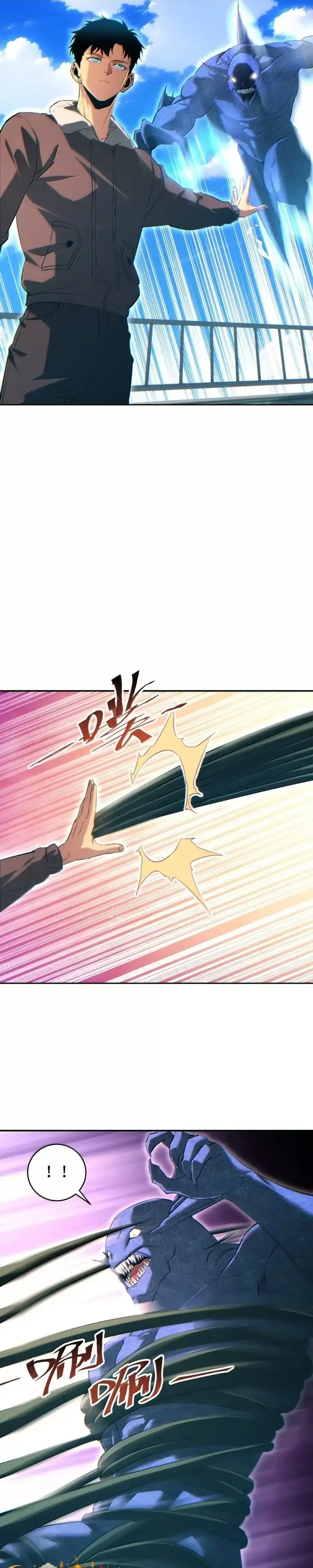 Rebirth in the Apocalypse: I Reach the Top by Opening Boxes Chapter 91 halaman 6