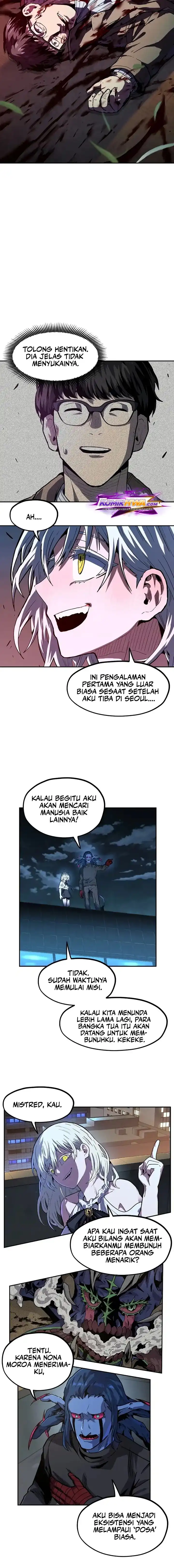 Guilty Axe Chapter 12 halaman 25