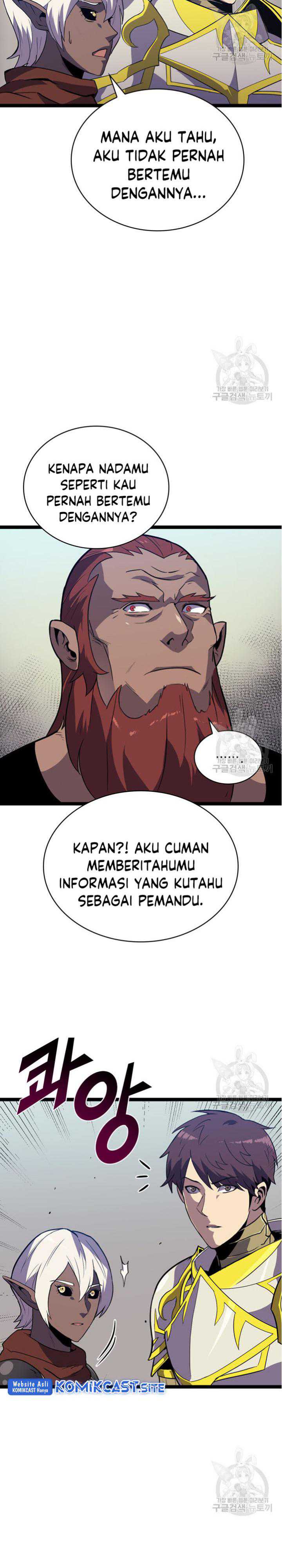 Highest Level Returnee (Max Level Returner) Chapter 184 halaman 25