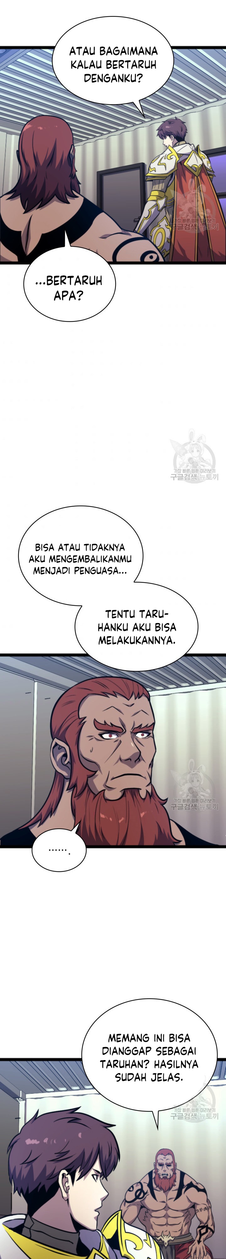 Highest Level Returnee (Max Level Returner) Chapter 185 halaman 10