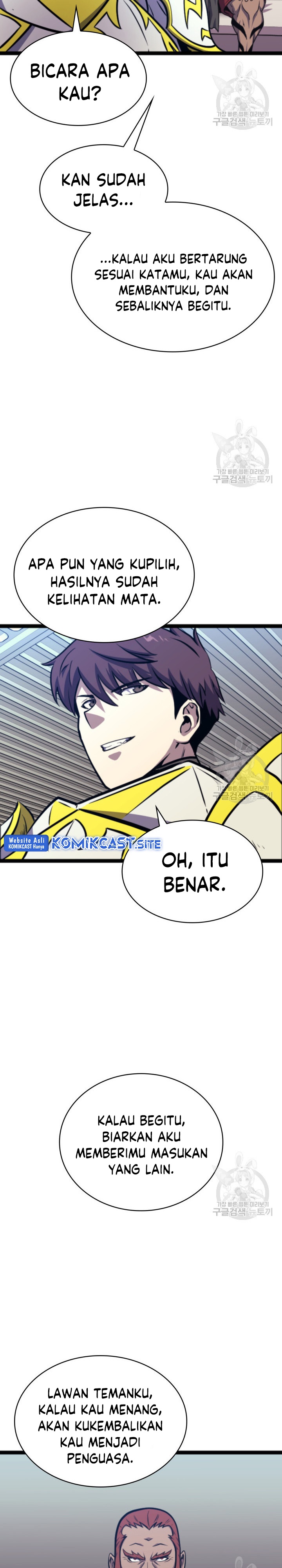 Highest Level Returnee (Max Level Returner) Chapter 185 halaman 11