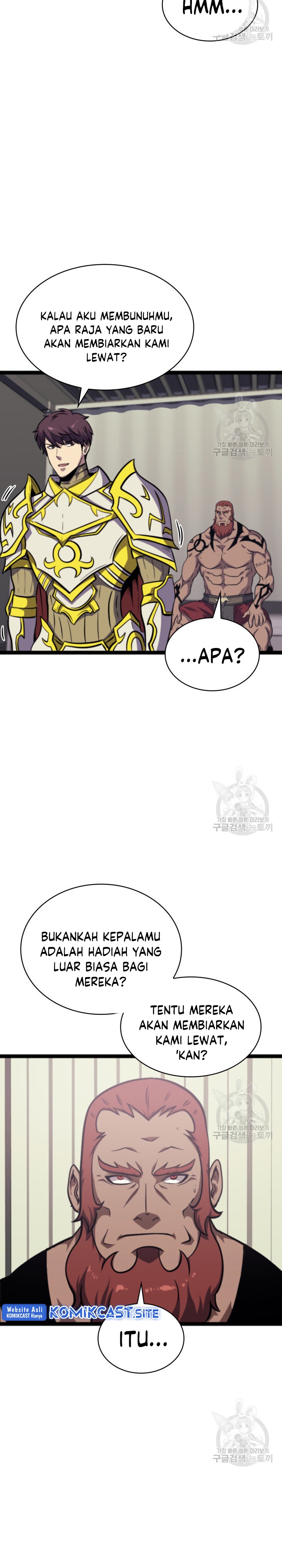 Highest Level Returnee (Max Level Returner) Chapter 185 halaman 9
