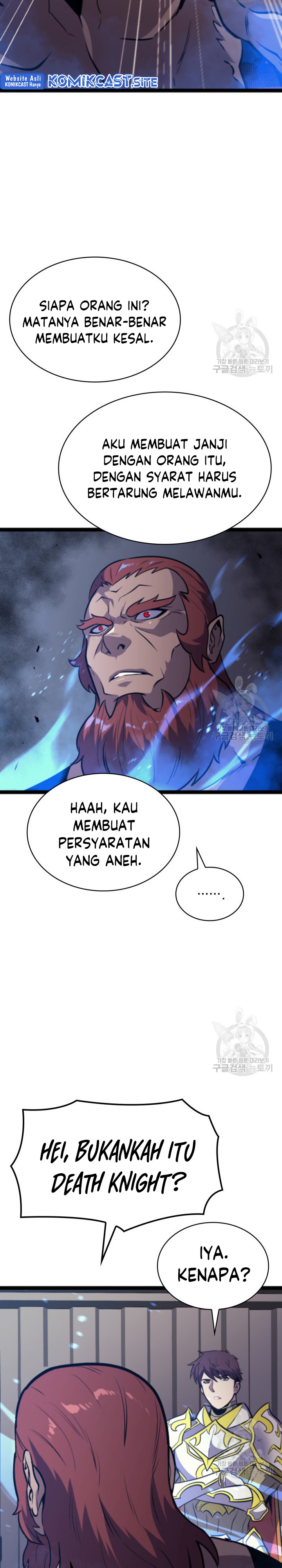 Highest Level Returnee (Max Level Returner) Chapter 185 halaman 13