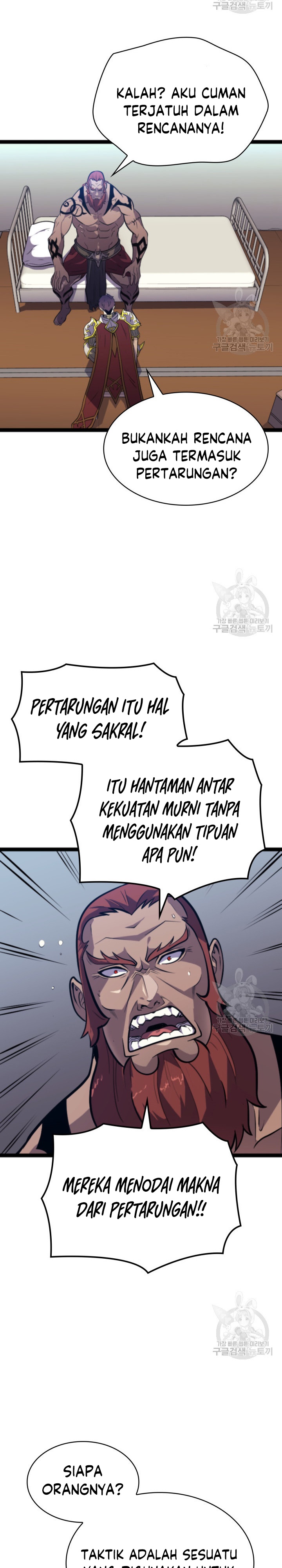 Highest Level Returnee (Max Level Returner) Chapter 185 halaman 4