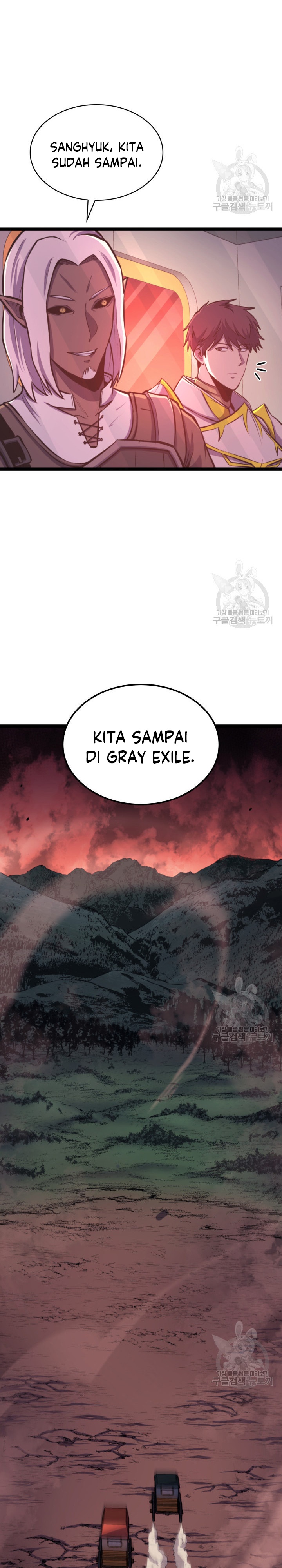 Highest Level Returnee (Max Level Returner) Chapter 186 halaman 31