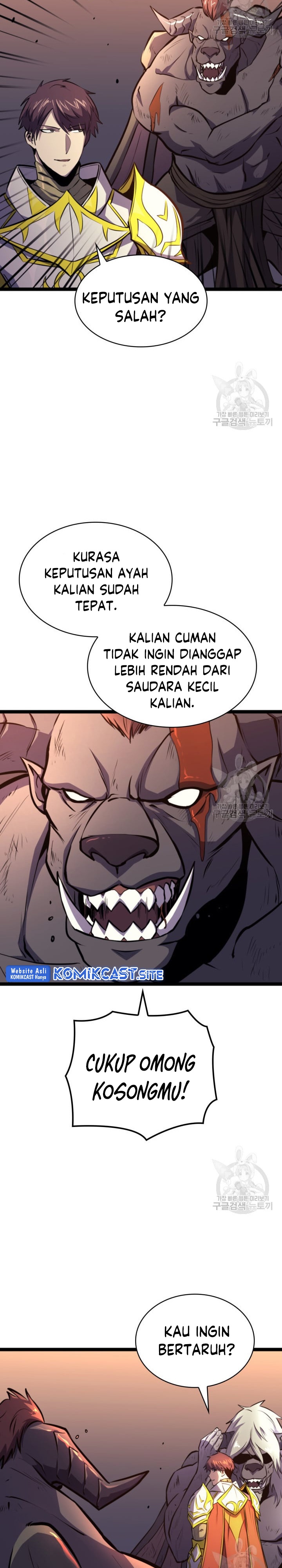 Highest Level Returnee (Max Level Returner) Chapter 186 halaman 14
