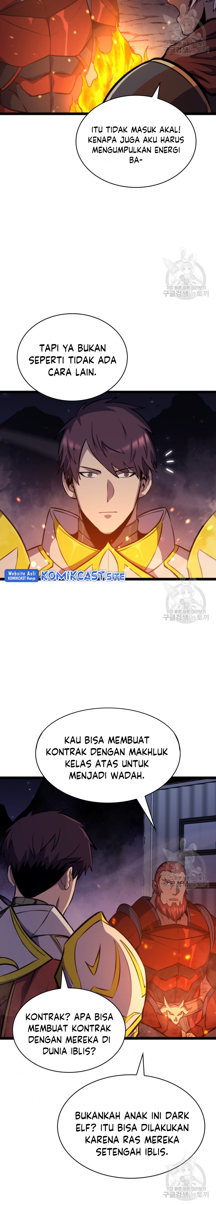 Highest Level Returnee (Max Level Returner) Chapter 186 halaman 26