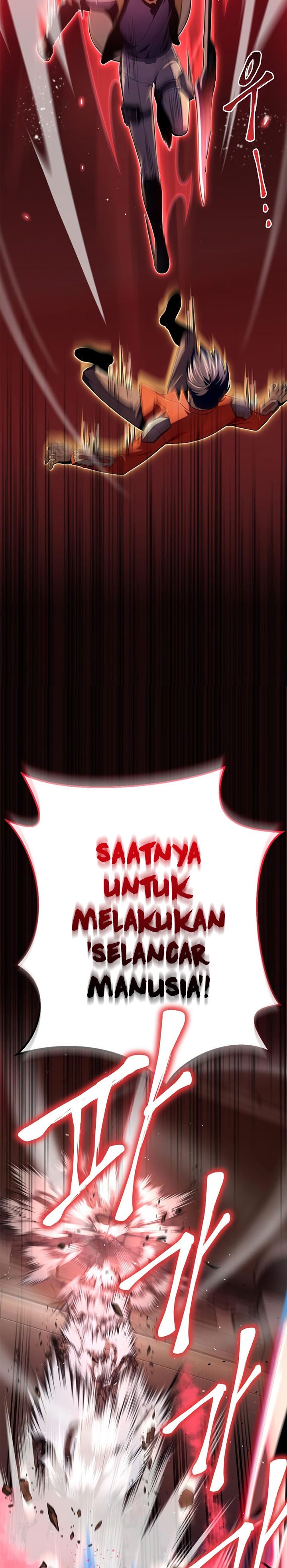 Superhuman Battlefield Chapter 46 halaman 84