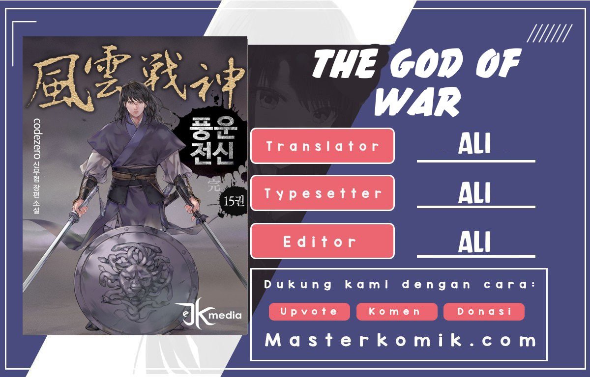 Reincarnated War God (The God of War) Chapter 34 halaman 1