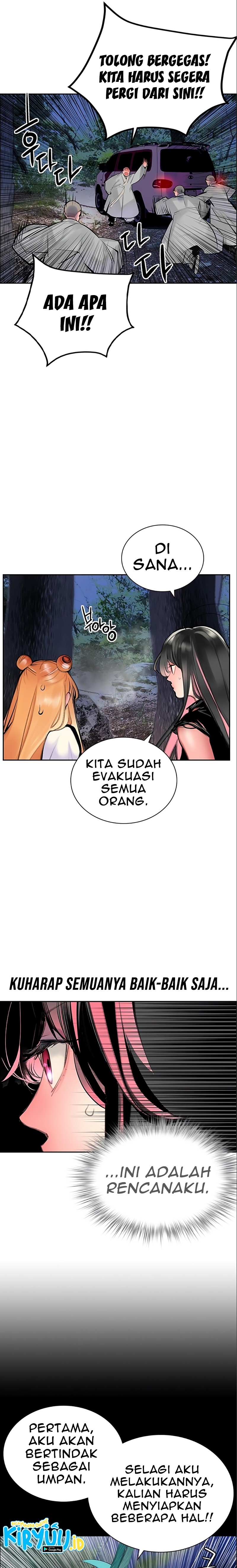 Jungle Juice Chapter 77 halaman 8