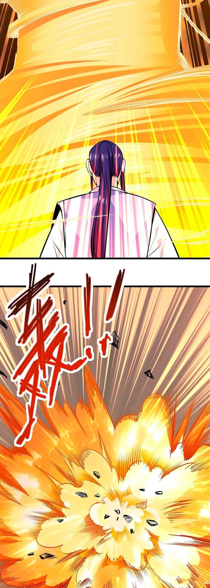 Wake Up Master Chapter 0 halaman 25