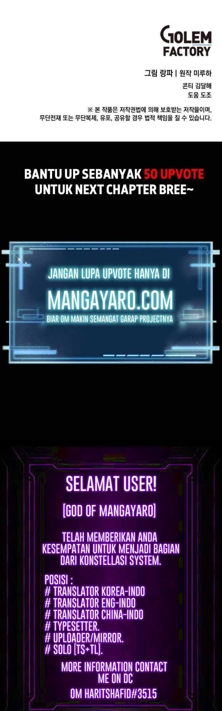 The World Greatest Bakery Chapter 14 halaman 45