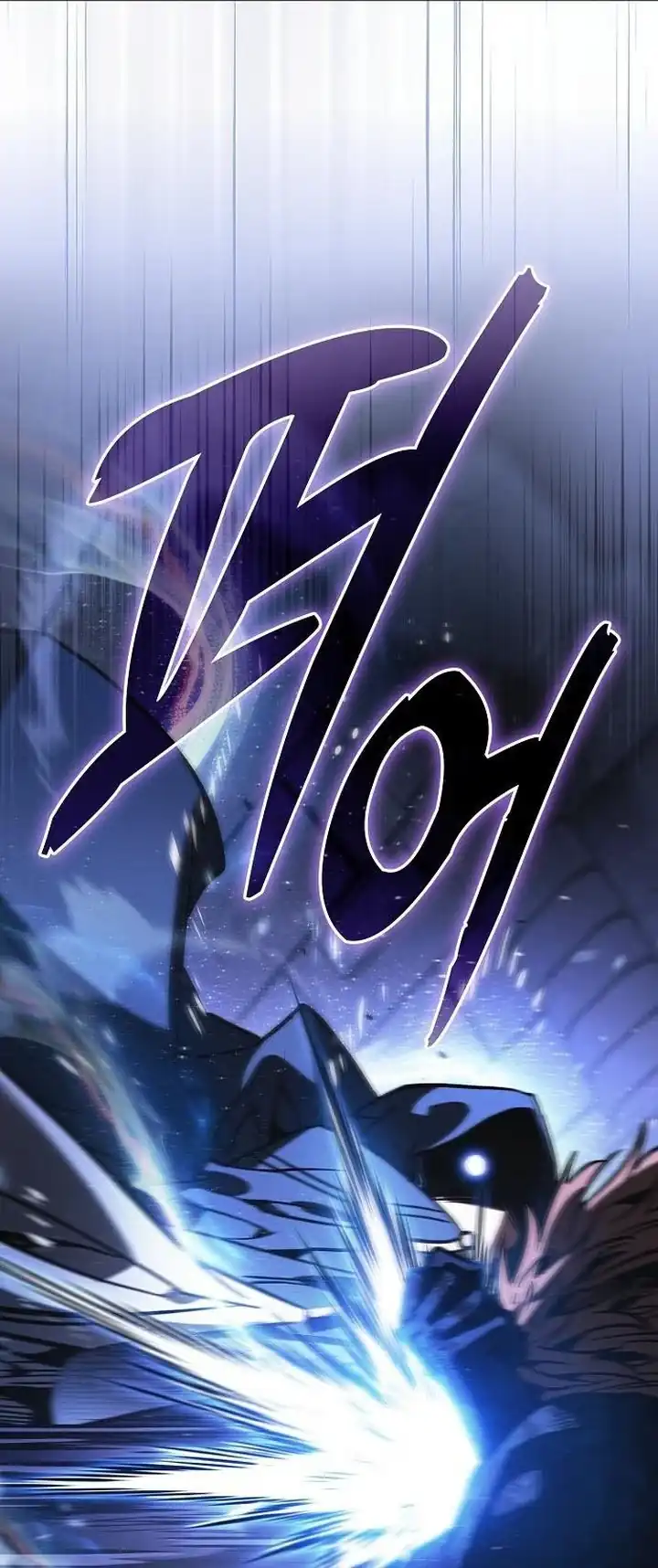 Academy’s Genius Swordmaster Chapter 145 halaman 31