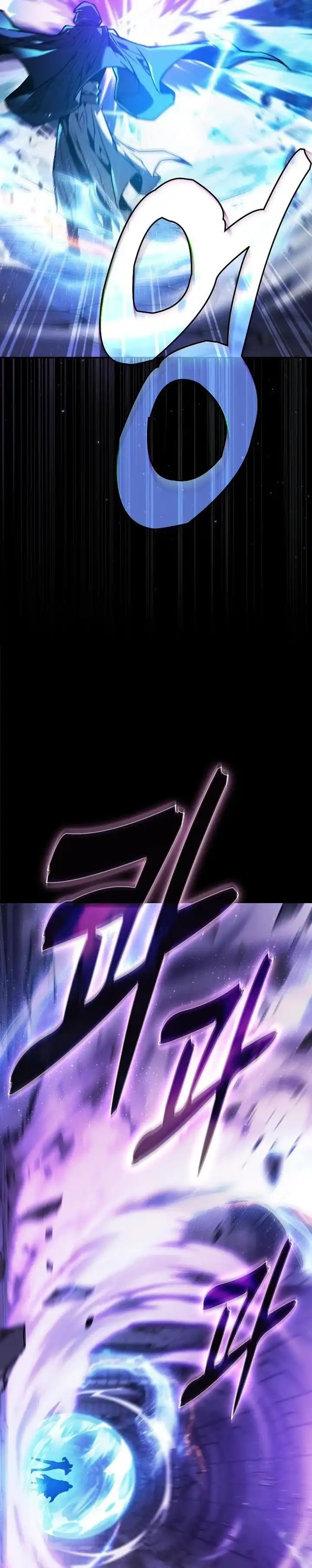 Academy’s Genius Swordmaster Chapter 145 halaman 15
