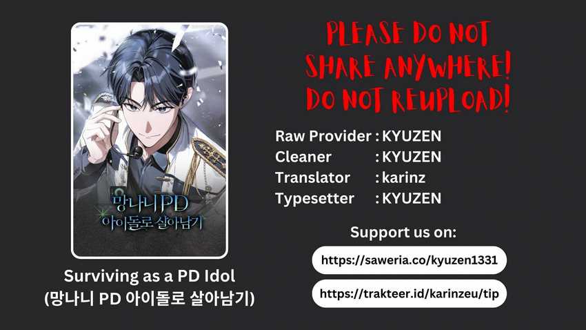 Surviving as a PD Idol Chapter 13 halaman 1