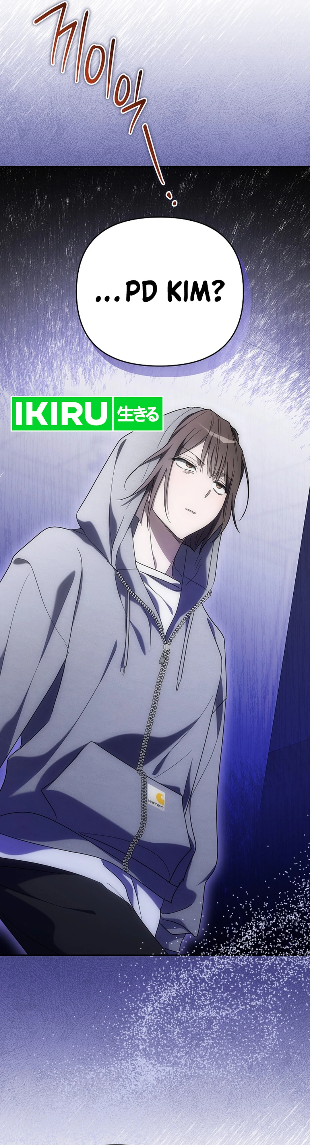 Surviving as a PD Idol Chapter 31 halaman 12