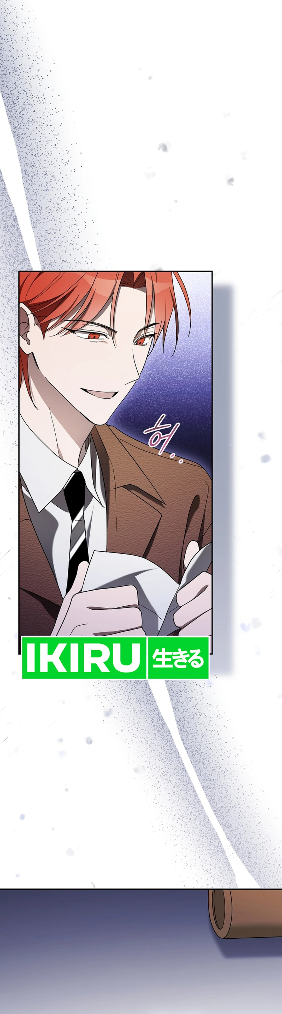 Surviving as a PD Idol Chapter 31 halaman 16
