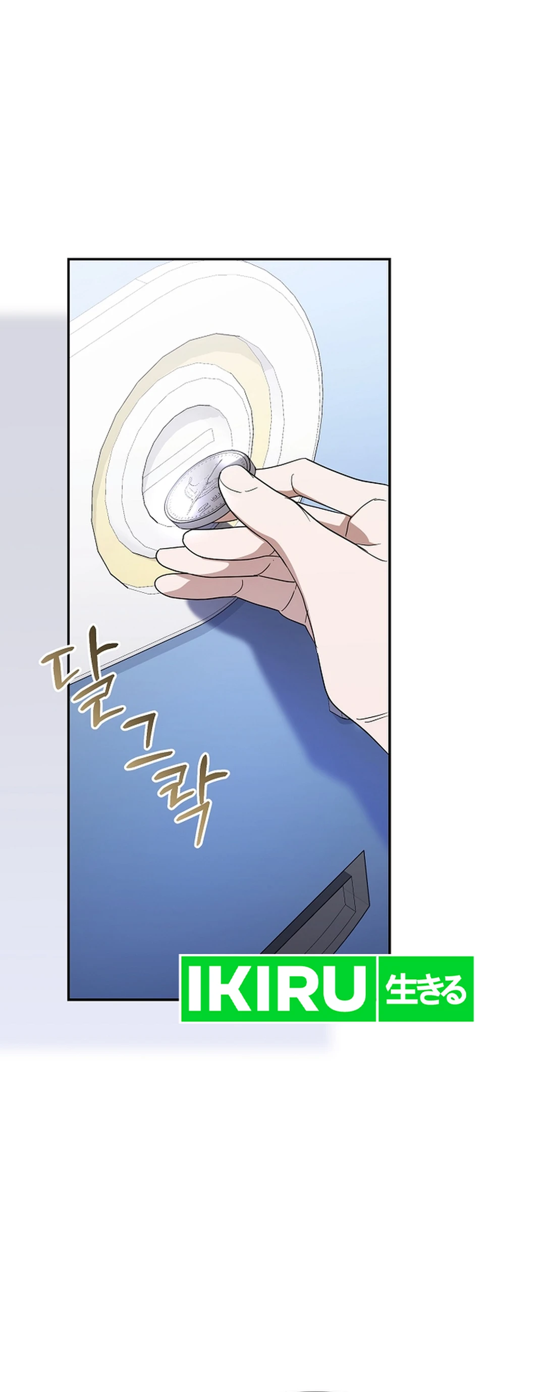 Surviving as a PD Idol Chapter 31 halaman 25