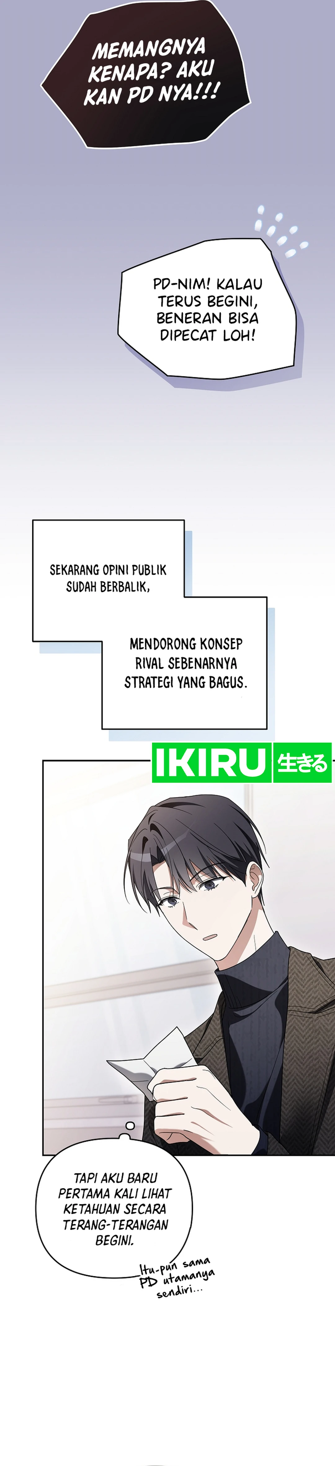 Surviving as a PD Idol Chapter 31 halaman 18