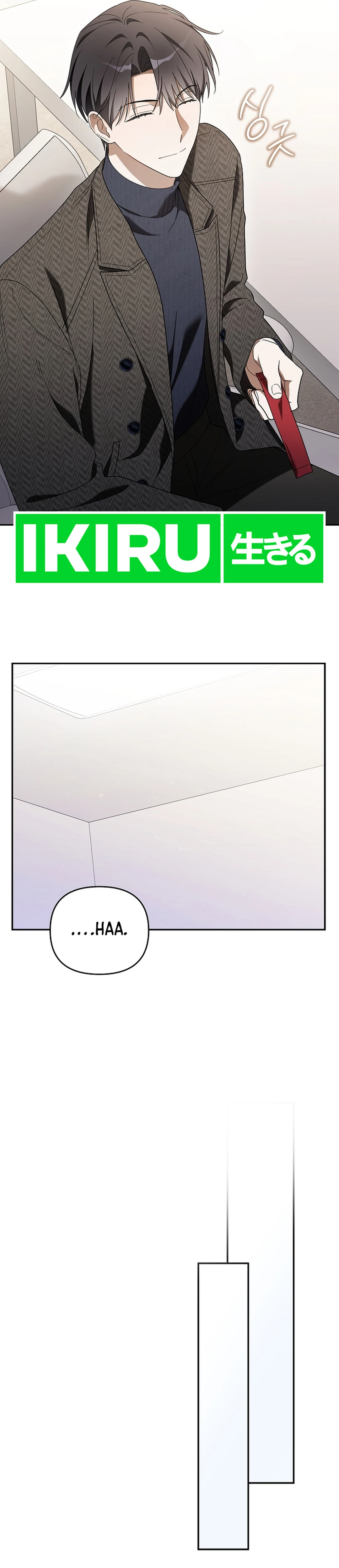 Surviving as a PD Idol Chapter 31 halaman 24