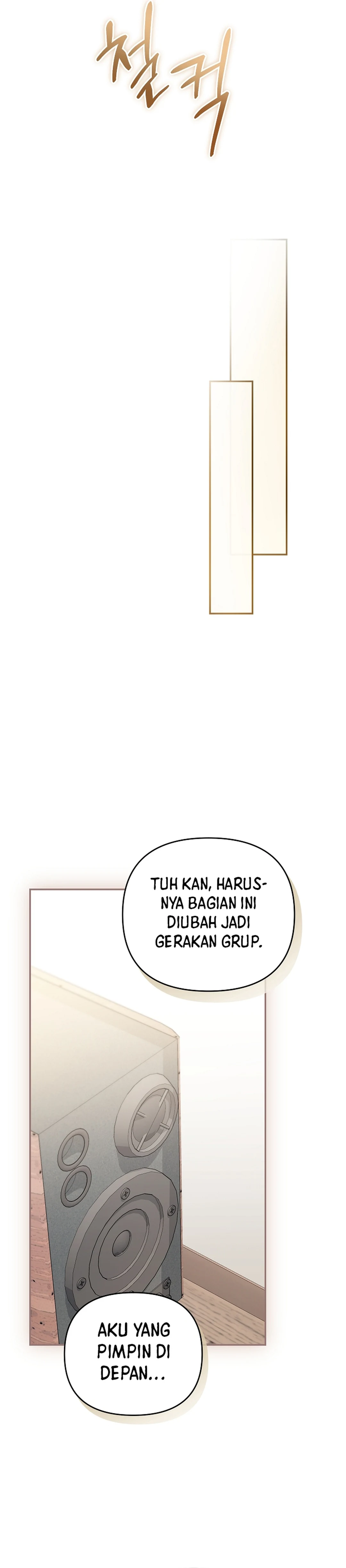 Surviving as a PD Idol Chapter 32 halaman 43