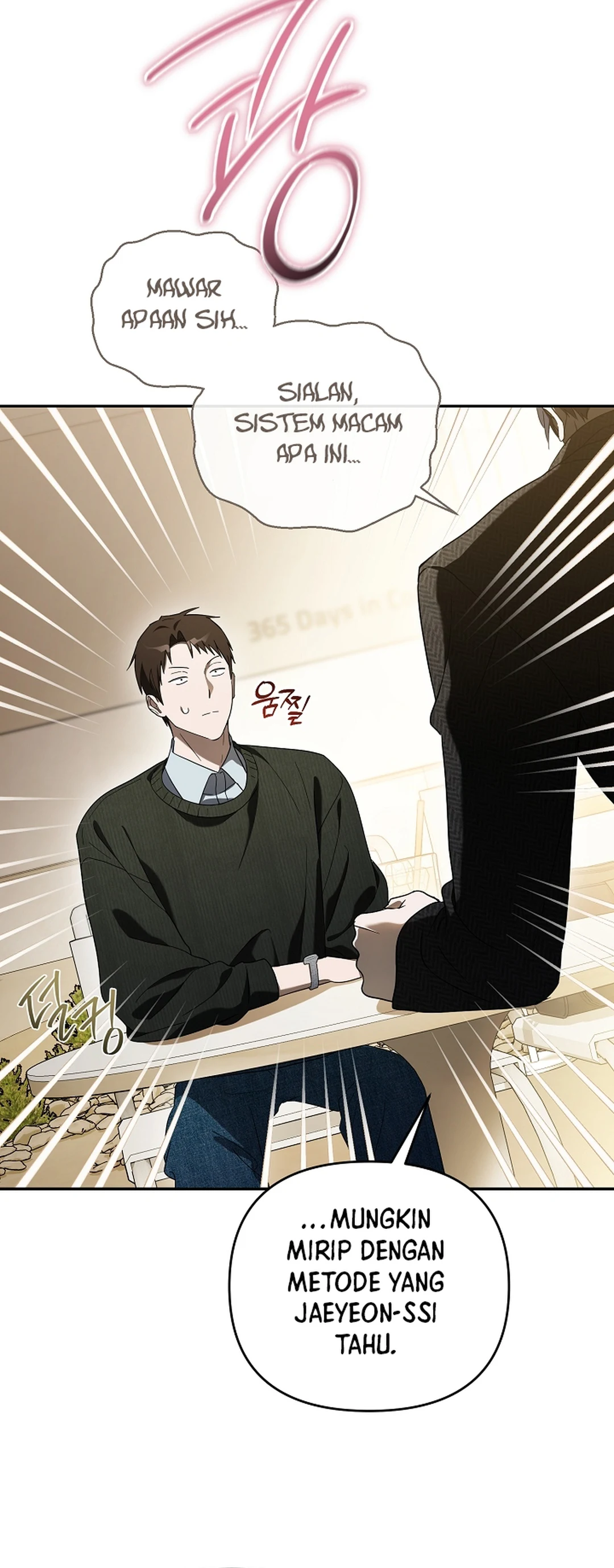 Surviving as a PD Idol Chapter 32 halaman 5
