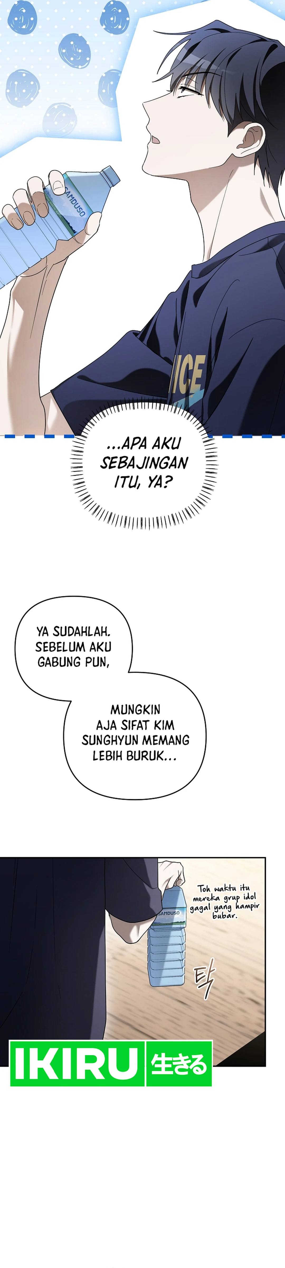 Surviving as a PD Idol Chapter 32 halaman 32