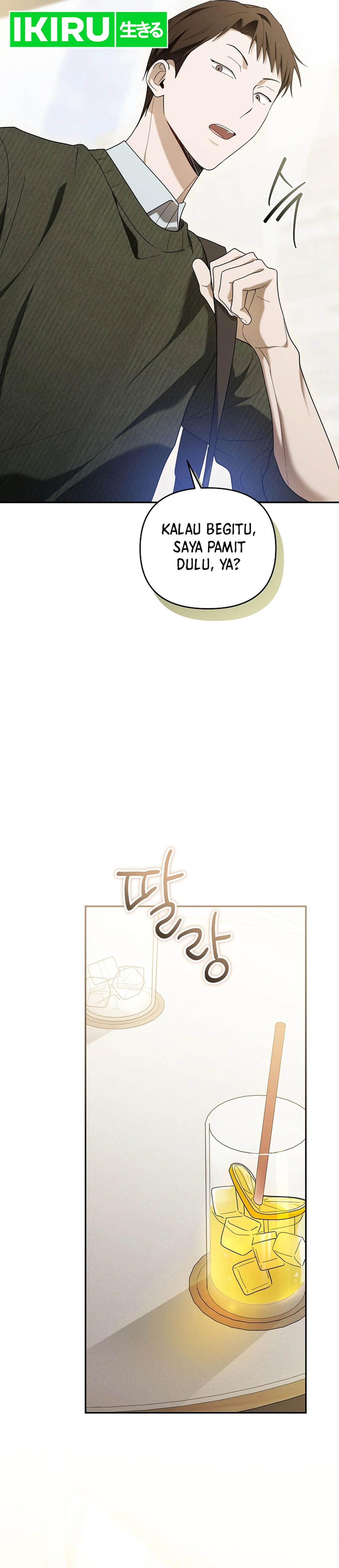 Surviving as a PD Idol Chapter 32 halaman 23