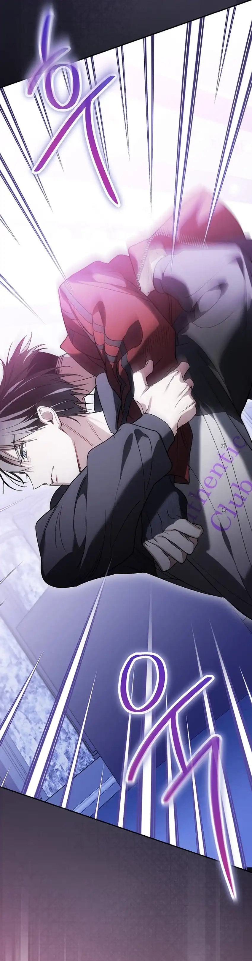 Surviving as a PD Idol Chapter 40 halaman 23