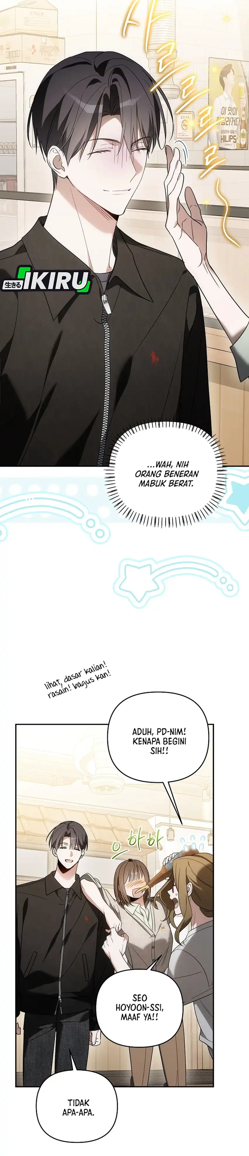 Surviving as a PD Idol Chapter 44 halaman 7