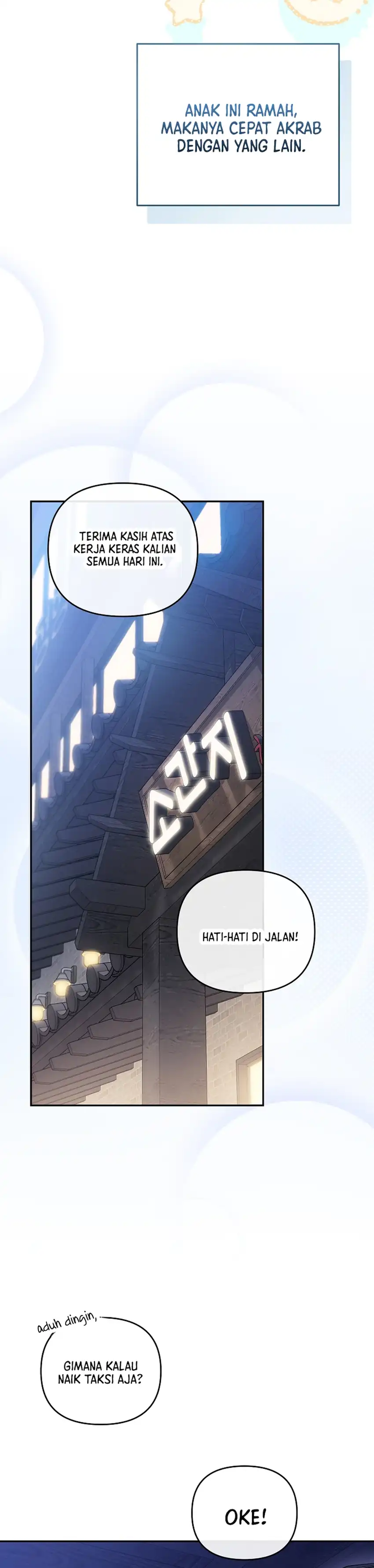 Surviving as a PD Idol Chapter 44 halaman 13
