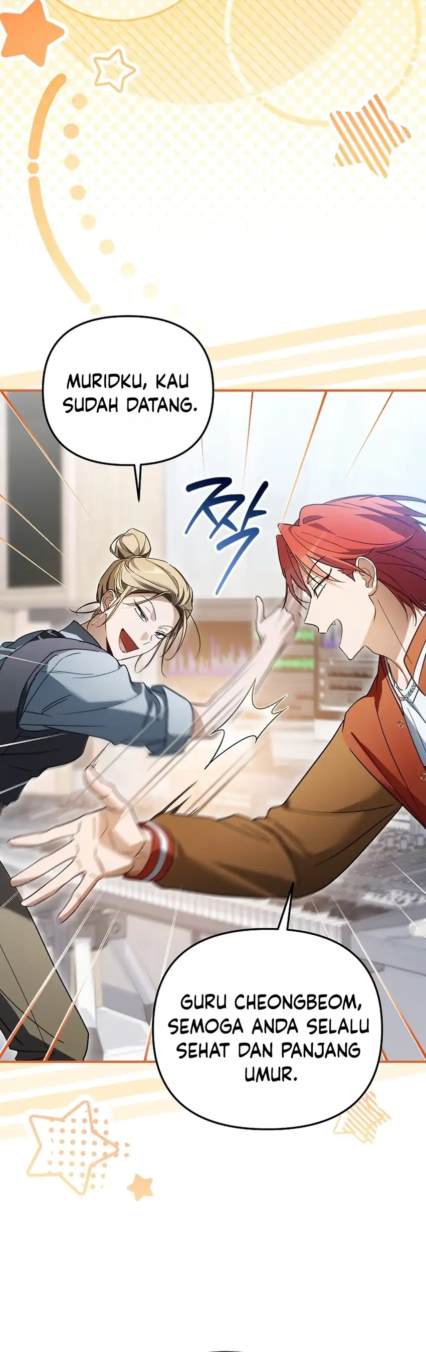 Surviving as a PD Idol Chapter 46 halaman 5