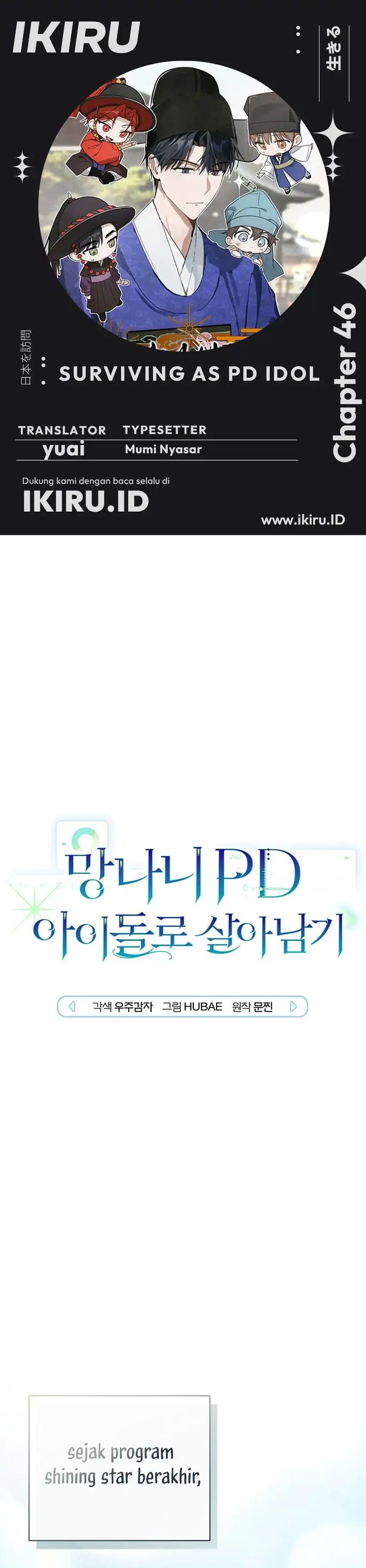 Surviving as a PD Idol Chapter 46 halaman 1