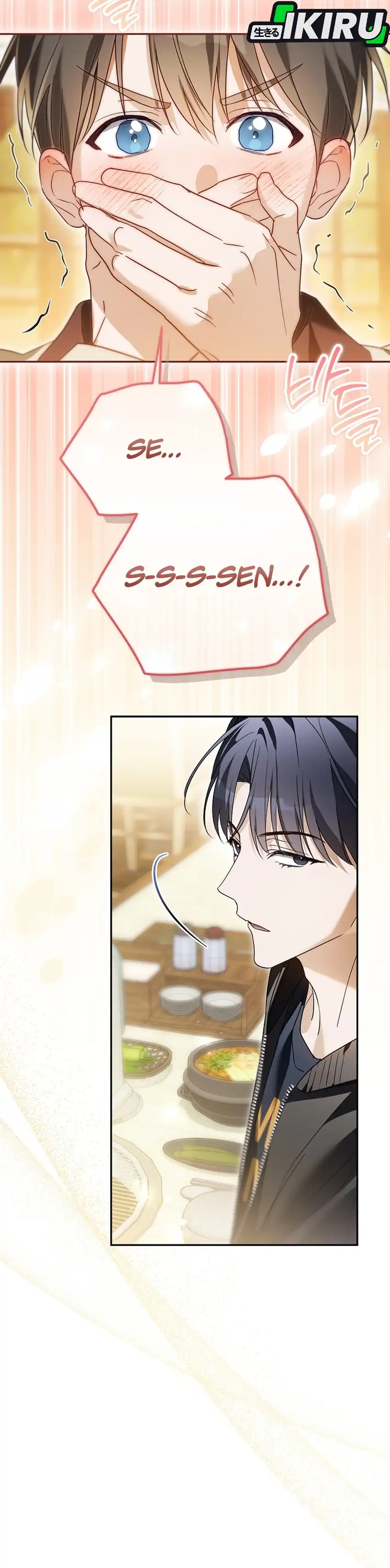 Surviving as a PD Idol Chapter 46 halaman 49