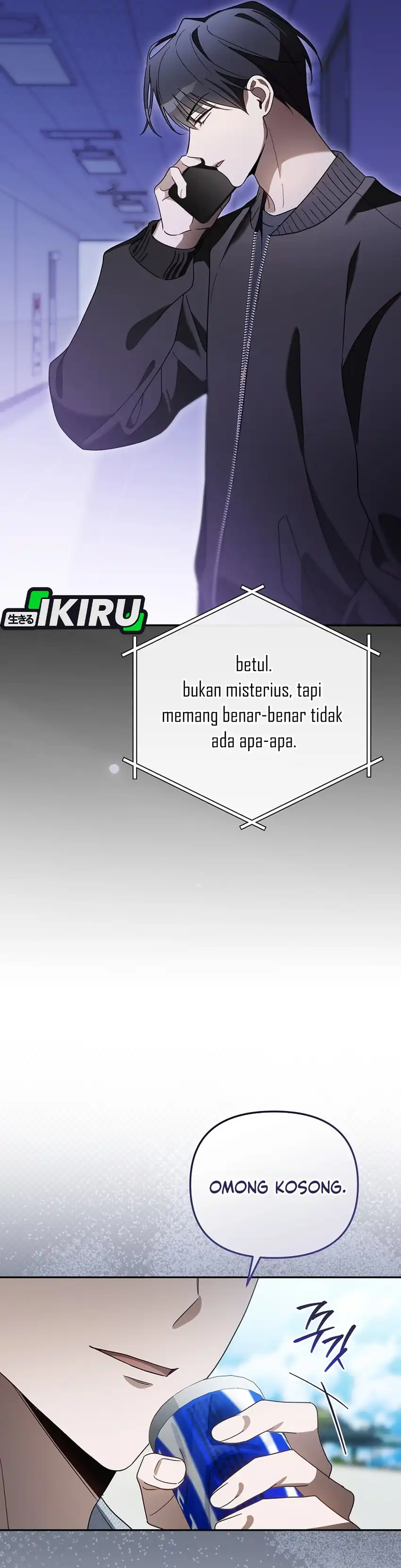 Surviving as a PD Idol Chapter 47 halaman 49