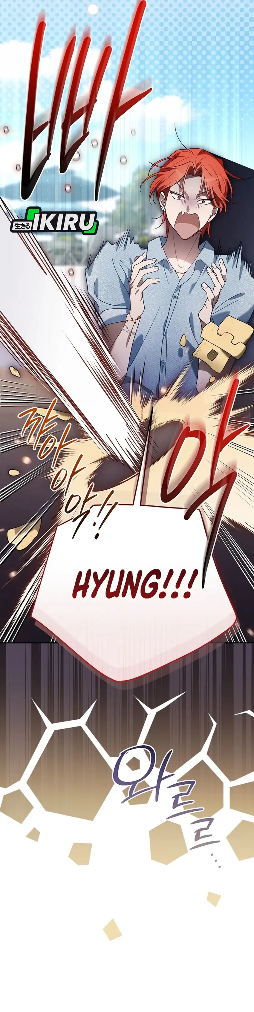 Surviving as a PD Idol Chapter 48 halaman 12