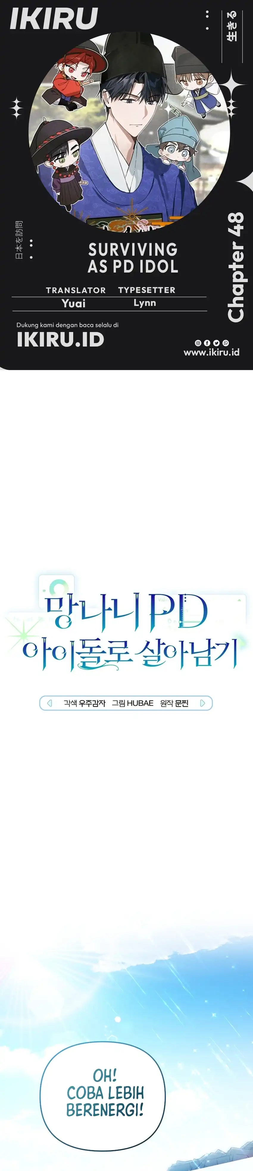 Surviving as a PD Idol Chapter 48 halaman 1