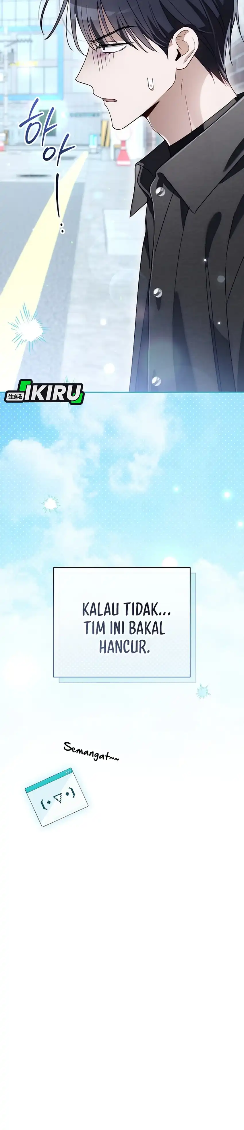 Surviving as a PD Idol Chapter 49 halaman 49