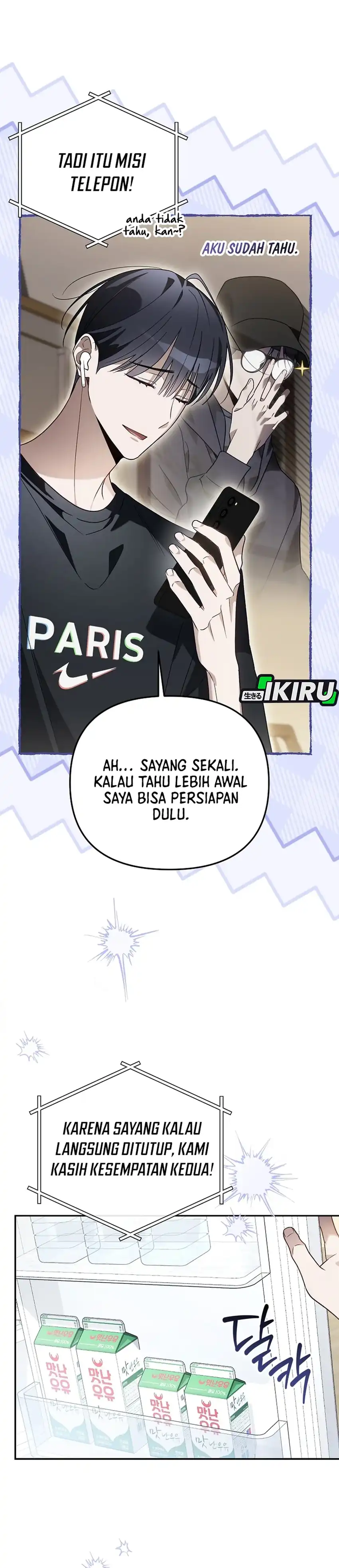 Surviving as a PD Idol Chapter 49 halaman 14