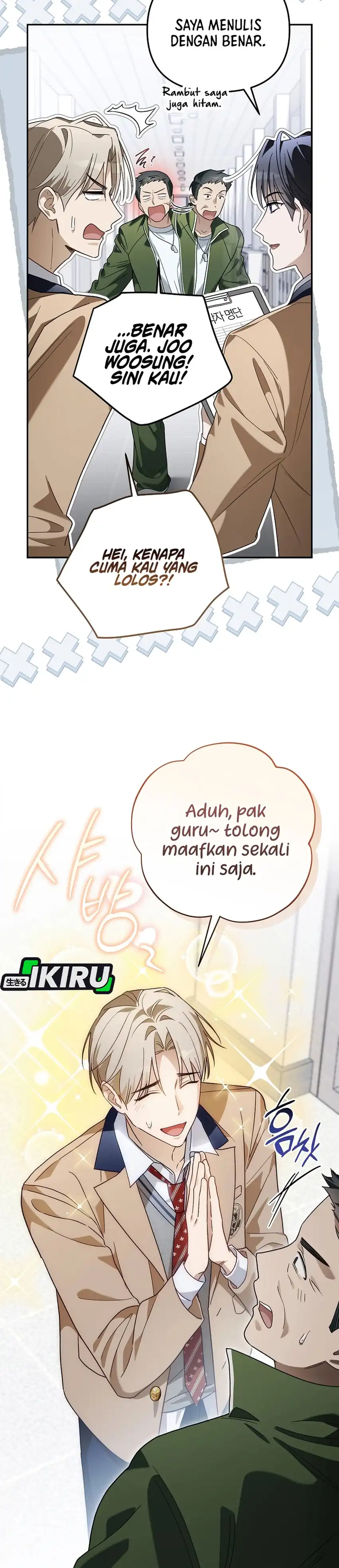 Surviving as a PD Idol Chapter 50 halaman 13